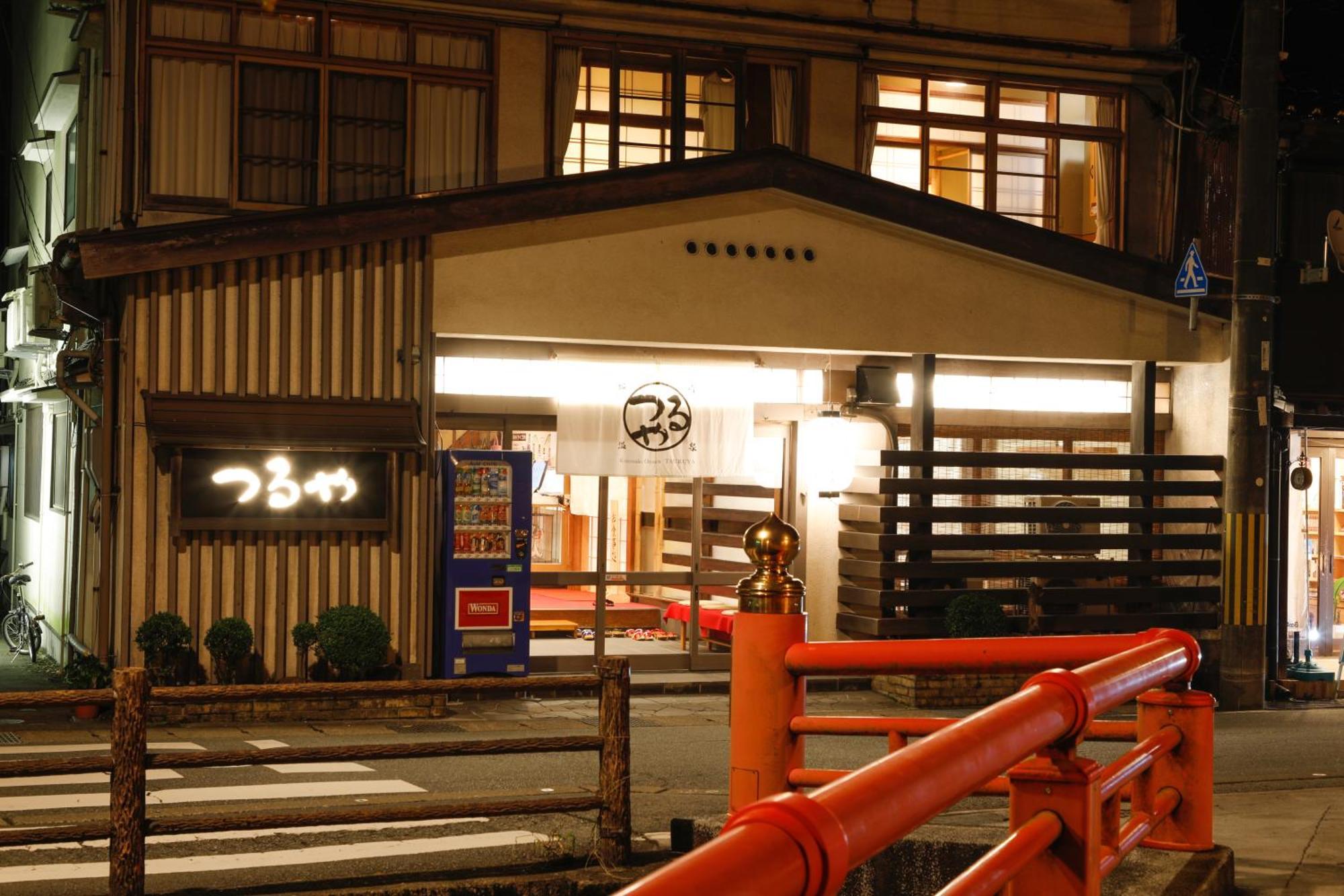 Tsuruya Ryokan Toyooka  Extérieur photo